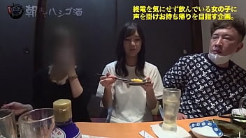 Misuzu Kashii 香椎みすず 300MIUM-722 Full video: https://bit.ly/3UPybv4