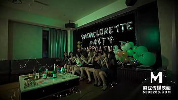 Trailer-MDWP-0033-Orgy Party In Karaoke Room-Zhao Xiao Han-Best Original Asia Porn Video