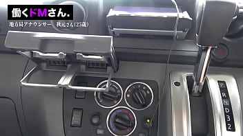 Chihaya Uzuki 卯月ちはや 300MIUM-611 Full video: https://bit.ly/3BKcbZJ