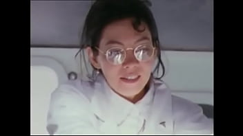 Sex Files - Alien Erotica