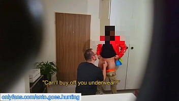 Straight Delivery Man Seduced