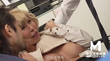 Trailer-My Slut Coworker-Bai Si Yin-MD-0256-Best Original Asia Porn Video