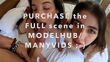 Tru Kait Lasirena69 Big Ass Overload