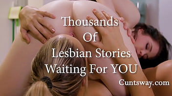 I Got You.. You Will Never Get Hurt Again - Alina Lopez, Evelyn Claire