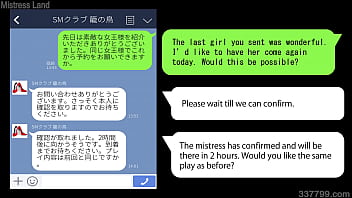 A Girlfriend is Her Cheating Boyfriend to Sign a Slave Contract to Mold Him into a Masochist