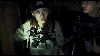 Gonjiam Haunted Asylum