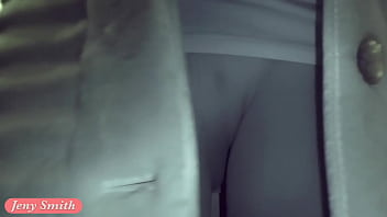 A Subway Groping Caught on Camera