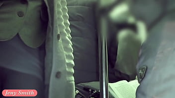 A Subway Groping Caught on Camera