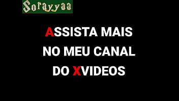 Primeira gozada de 2021 * Creamy pussy orgasm *