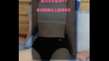 Chinese teen loves streaming with boyfriend