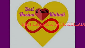 चूत चटा के चुदवाई