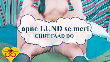 चूत चटा के चुदवाई