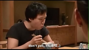 [JAV1UP] Disciplining Honor pt.1