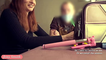 Jeny Smith exploring men'_s psychology. room