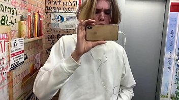 Stuck in an Elevator for Public Masturbation my first Time in Elevator