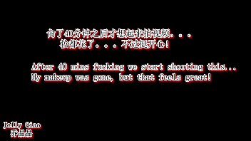 Asian shemale hardcore anal gape