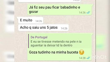 वीडियो कॉल पर गर्म आदमी सह बनाना