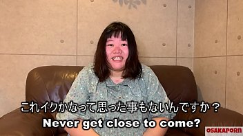 恐怖のHカップ100キロオーバー爆乳巨漢おデブさん危険すぎた肉団子騎乗位。久々のち◯ぽでブス笑顔満点。私ぽっちゃりです？巨乳は嬉しいががっつりバケモノ肥満ですから。ゲテモノフェチ。インタビュー フェラ シャワー編 個人撮影 ハメ撮り オリジナル ちはる OSAKAPORN