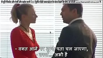Producer takes audition of hot blonde makes her strip naked and suck cock with HINDI subtitles by Namaste Erotica dot com