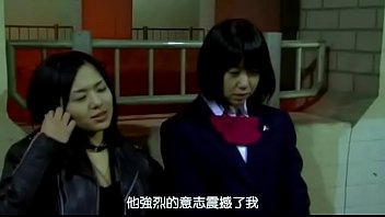 Play Angels 2008 vol 1