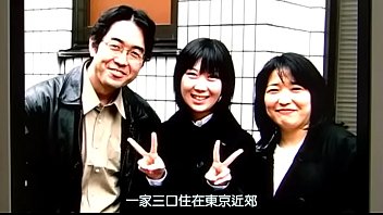 Play Angels 2008 vol 1