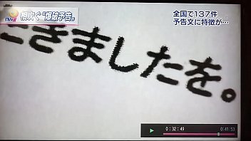 JAPANESE GAY LAWYER 2 TAKAHIRO KARASAWA 唐澤貴洋 巨乳 美  法律事務所クロス