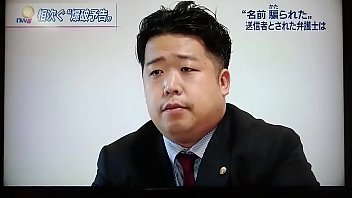 JAPANESE GAY LAWYER 2　TAKAHIRO KARASAWA　唐澤貴洋　巨乳　美 　法律事務所クロス