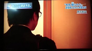 JAPANESE GAY LAWYER 2　TAKAHIRO KARASAWA　唐澤貴洋　巨乳　美 　法律事務所クロス
