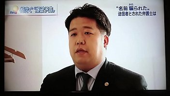 JAPANESE GAY LAWYER 2　TAKAHIRO KARASAWA　唐澤貴洋　巨乳　美 　法律事務所クロス
