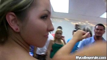 Mycollegerule Shake that ASS