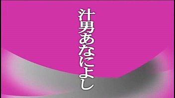 Japanese mature man get fucked by boy www.bearmongol.com