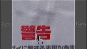 Japanese mature man get fucked by boy www.bearmongol.com