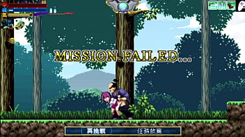 Samurai Sacrament | Stage 3/4 | The next level is too hard and the girl gets fucked by various ninjas and monsters with hard penis and cum | Hentai Game Gameplay P4