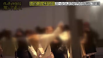 Honoka Mihara 三原ほのか 300MIUM-556 Full video: https://bit.ly/3ffOnp0