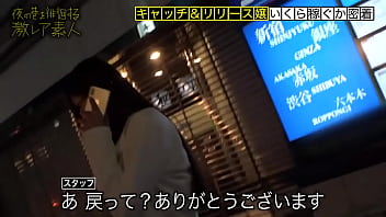 Honoka Mihara 三原ほのか 300MIUM-556 Full video: https://bit.ly/3ffOnp0