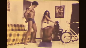 Vintage Dark Lantern London, Vintage Interracial Taboo