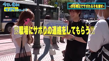 Rika Miama 美甘りか 300MIUM-768 Full video: https://bit.ly/3LJzNT1