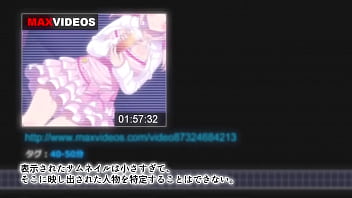 The Motion Anime: One Day, I Found A Video Of Her On The Internet.