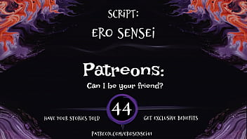 Friend'_s Wild Idea (Erotic Audio for Women) [ESES44]