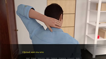 Complete Gameplay - Echoes of Lust, Episode 2, Part 6