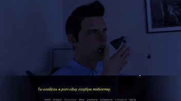 Complete Gameplay - Echoes of Lust, Episode 2, Part 6