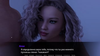 Complete Gameplay - Echoes of Lust, Episode 2, Part 6