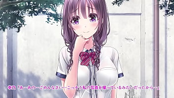 The Motion Anime: Shame on 18 , Wanting Her To Want Me