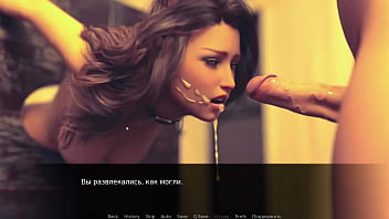 Complete Gameplay - Red Sakura Mansion 2, Part 1