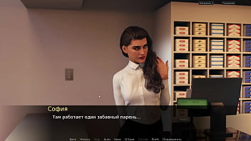 Complete Gameplay - Red Sakura Mansion 2, Part 1