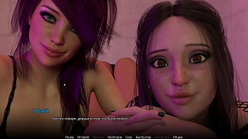 Complete Gameplay - WVM, Part 14