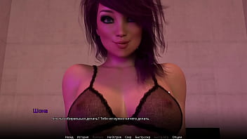 Complete Gameplay - WVM, Part 14