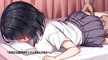 Memijat cewek yang arahnya kemana-mana