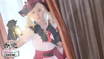 【哆彩次元】DCCY-3213 cosplay可爱美女的嫩穴等待旅行者调教