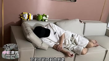 【哆彩次元】DCCY-3213 cosplay可爱美女的嫩穴等待旅行者调教